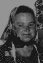 Frein Grccsn 1981