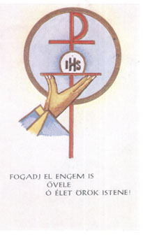 Cserjs ezstmise 1977.jpg