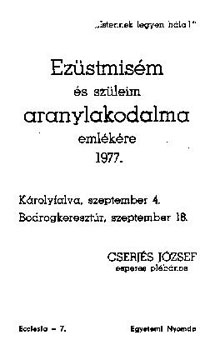 Cserjs ezt 1977 rs.jpg