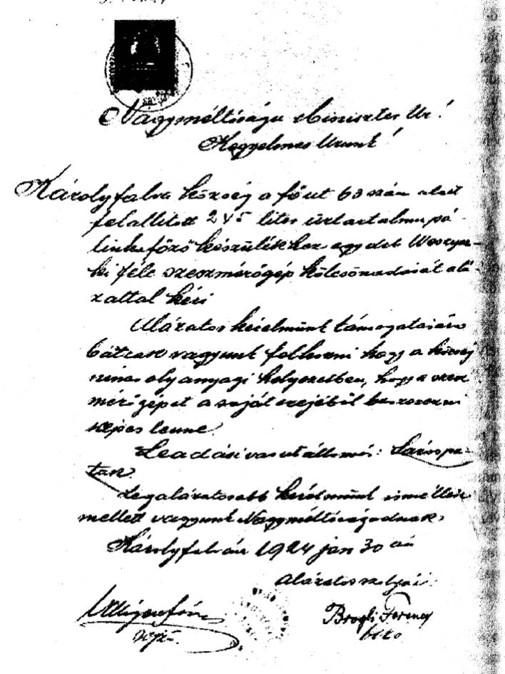 Szeszfőzde