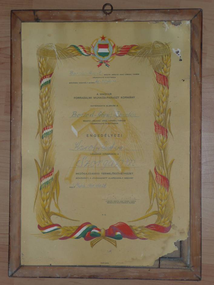 Tsz-okirat 3.JPG