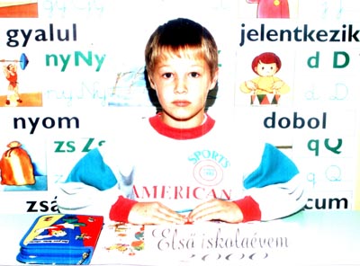 Kaln Jani.jpg