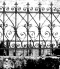 Pesik kerts.JPG